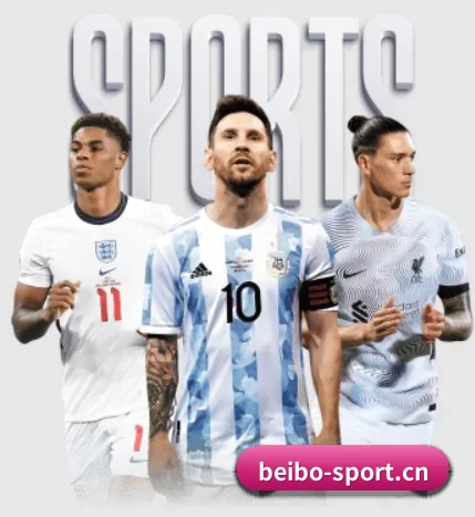 贝博体育sport的故事 - 体育资讯内容服务 - BBSports