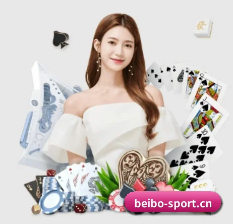 贝博体育sport APP 界面 - BBSports