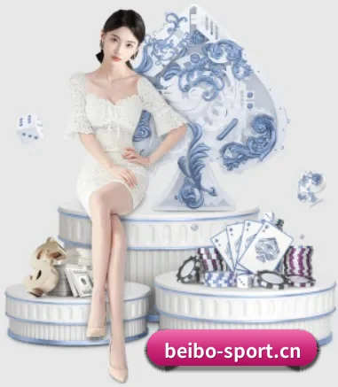 贝博体育sport的方向 | BBSports
